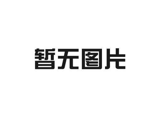 烘干周轉(zhuǎn)箱長時(shí)間不用怎么處理？唐山烘干周轉(zhuǎn)箱生產(chǎn)商為您解答